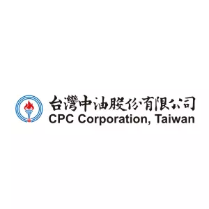 CPC Corporation logo